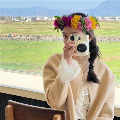 神魂颠倒