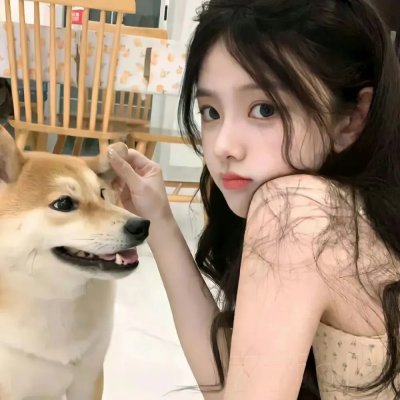 幸福就好