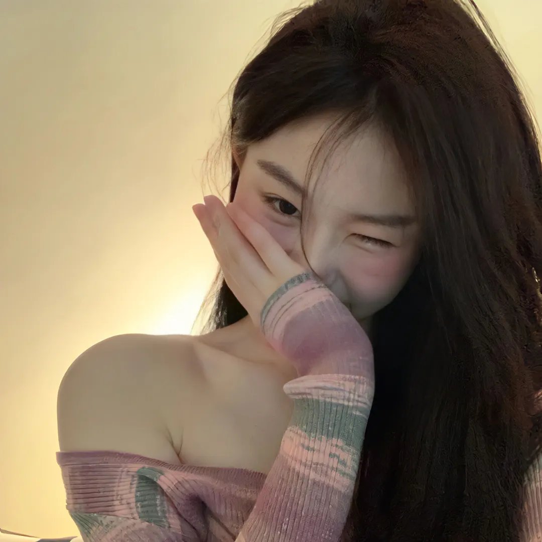 爱美